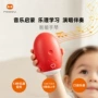专利儿童培训小孩子乐器