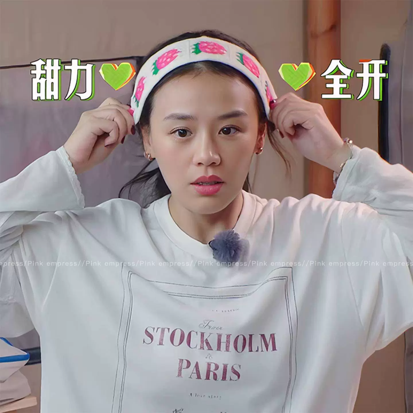 网红同款魔术贴头发贴刘海贴女洗脸发带头饰成人碎发整理神器发箍