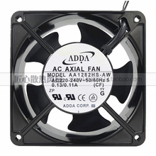 ADDA AA1282HS-AW 12CM 12038 220V 0.13A 铜线 机柜散热风扇