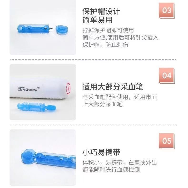 微信图片_20250524141432