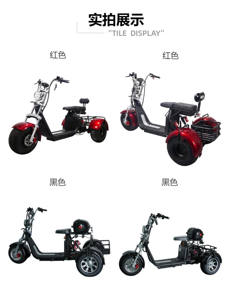 Us Warehouse Dropshipping Three-Wheeled Harley Electric Motorcycle for Convenient Travel, 60V Electric Vehicle with Msds Certification