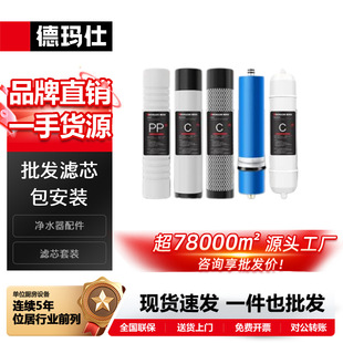 �¬��˃�ˮ�����ֱC�VоRO���B͸�^�VҬ������̿�Vо�����b