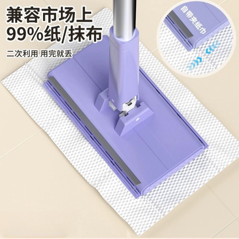 Wholesale Manufacturers of Face Towels and Mops, Hands-Free Cleaning for Desktops and Cabinets, Rotatable Cleaning Household Tools, Small Mop Wholesale Manufacturers of Face Towels and Mops, Hands-Free Cleaning for Desktops and Cabinets, Rotatable Cleaning Household Tools, Small Mop