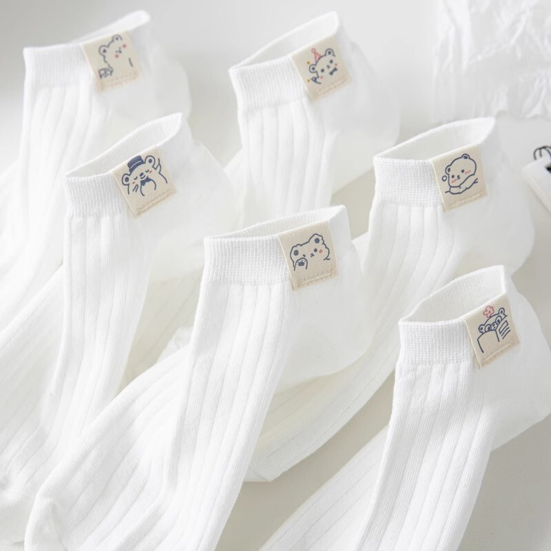 White Socks Women's Socks Thin Breathable Japanese Style Cute Low-Cut Boat Socks Shallow Mouth Anti-Falling Invisible Women's Socks