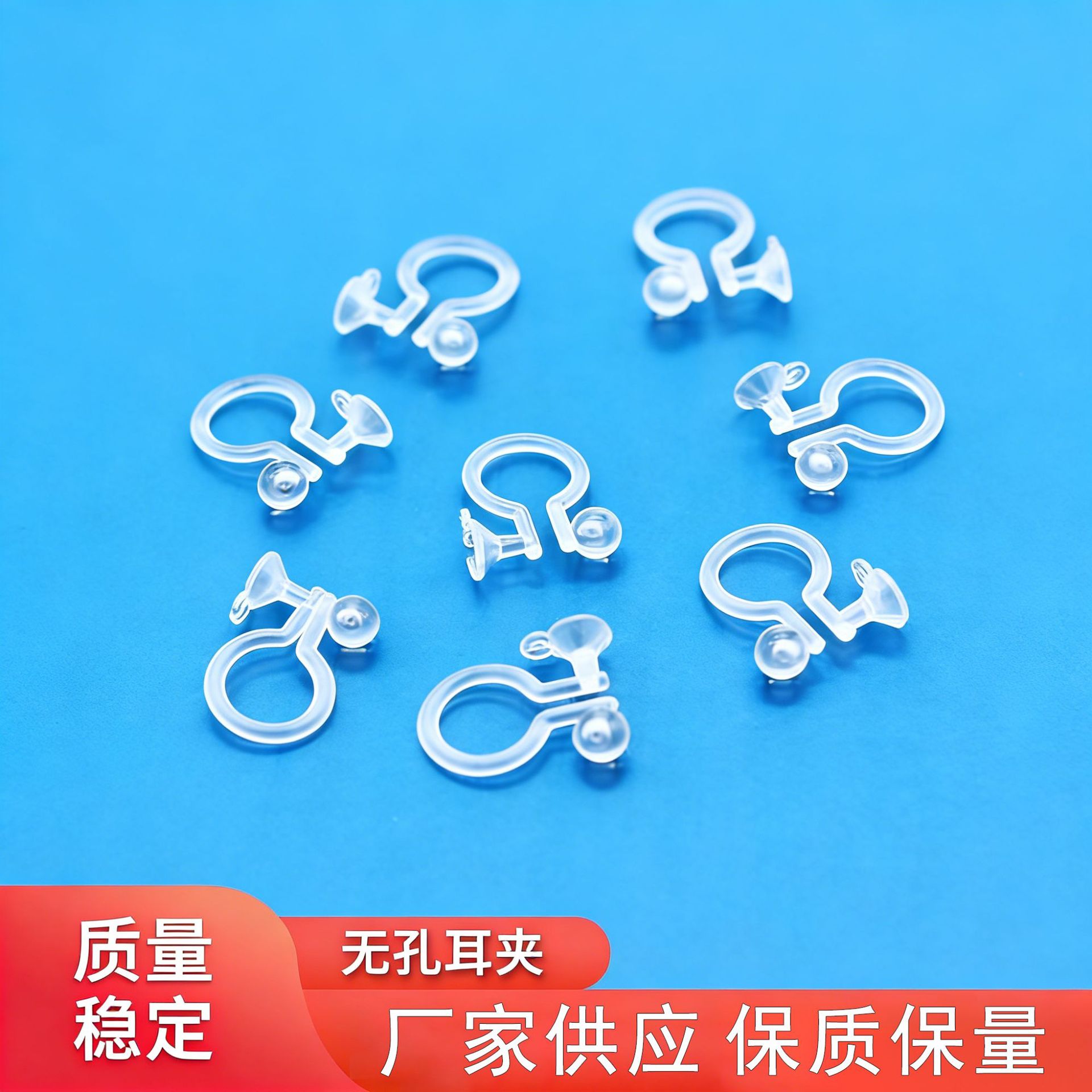 New trendy colorful round resin ball ear clips for men and women, Korean style, versatile earrings for students.