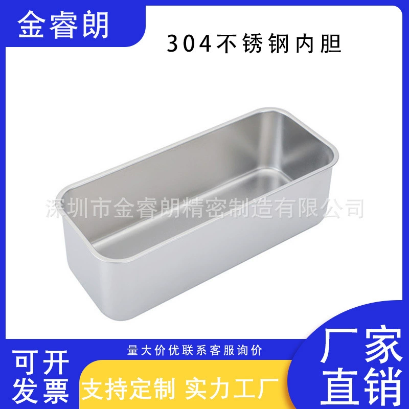 304 нержавеющая сталь лайнер изолированный ланч бокс лайнер микроволновая печь Отопление Ланч Бокс офисный работник ланч бокс лайнер