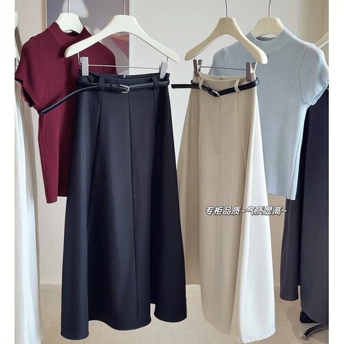 Flowing A-line Maxi Suit Skirt for Women, 2025 Autumn – Elegant, Slimming Mid-Length Umbrella Design for Professional Commuting