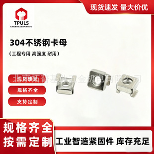 304���P䓿�ʽ��ĸ��ĸ�� / ��懿�ķ