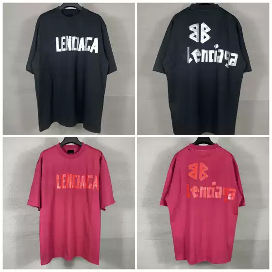 Correct Version Paris B SS25 Classic Tape Pulp Printing Washed and Worn to Do Old Loose Short-Sleeved T-Shirt