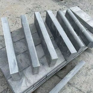 Garden Courtyard Roadside Stone, Side Curb Stone, Roadside Stone, Curb Stone, Mudstone, Bluestone Paving, Road Shoulder Stone, Edge Stone