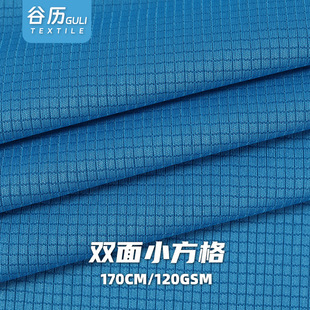 120gȫ��75d�p�������ٸ�С���� �F؛�R�����\�ӷ�/T��ᘿ�����