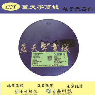 A733 SOT-23 �L��L�� CS ���w�� �NƬ���O��