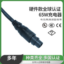 ��˹����RA1 4PINֱ�^�Դ��늄�܇�Դ��̖��ˮ��ĸ�^���Ӿ�����