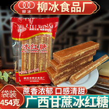 �����t�����ڏV�������Ǽ����ŷ��tƬ�ǂ��y�ֹ��t�ǉK454g*3��