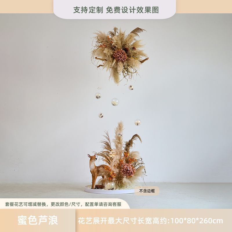 シミュレーション葦造景偽緑植物室内網紅服装店ショーウインドー装飾景観高級模造花置物|undefined