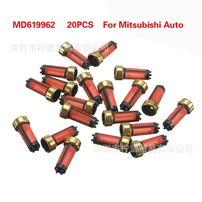 <> 20 Gasoline filter