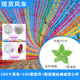 other product image