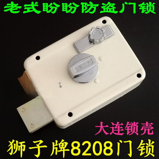 ���B�i�S ��ʽ���η��I�T�i �ౣ�U���o���B�{��߅�i ʮ��C���i��