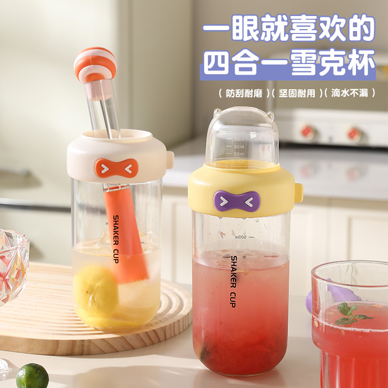 Shaker Set for Homemade Lemon Tea, 4-in-1 Cocktail Shaker Set, Home Cocktail Mixer, Hand-Cranked Shaker, Juicer Stick