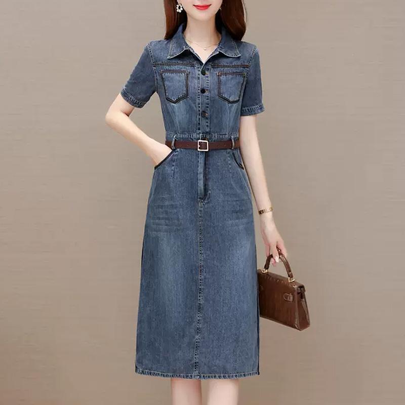 Summer denim skirt