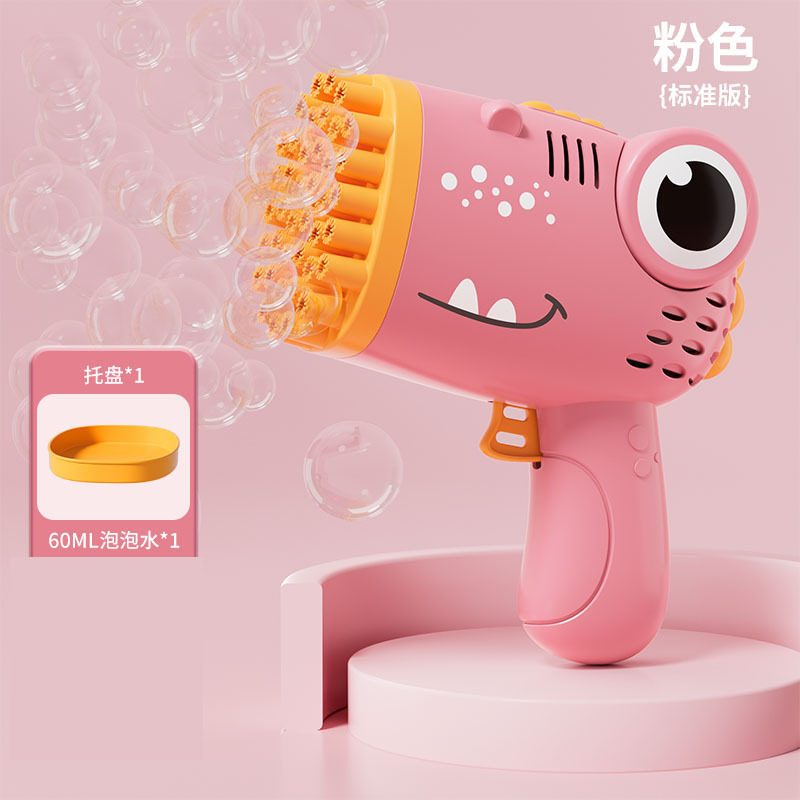 Red transfronteriza máquina de burbujas eléctrica para niños de 6 a 12 años, juguetes para niños y niñas, pistola de burbujas, mercado nocturno, venta al por mayor