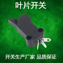 LSA�~Ƭ�_�P�Α�C΢���_�P �Α�⾀���m�Ø��۰�C�_�P��λ�_�P