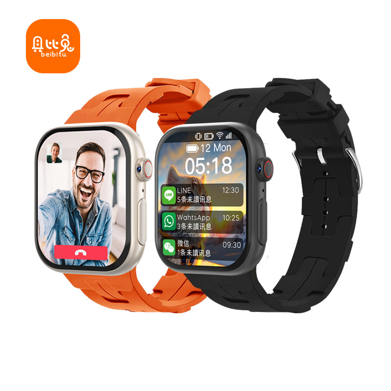 As11 4g Children's Smartwatch with Full Network Access, Video Calls, Hong Kong Junior High School Smartwatch, Taiwan Gps Positioning for Students