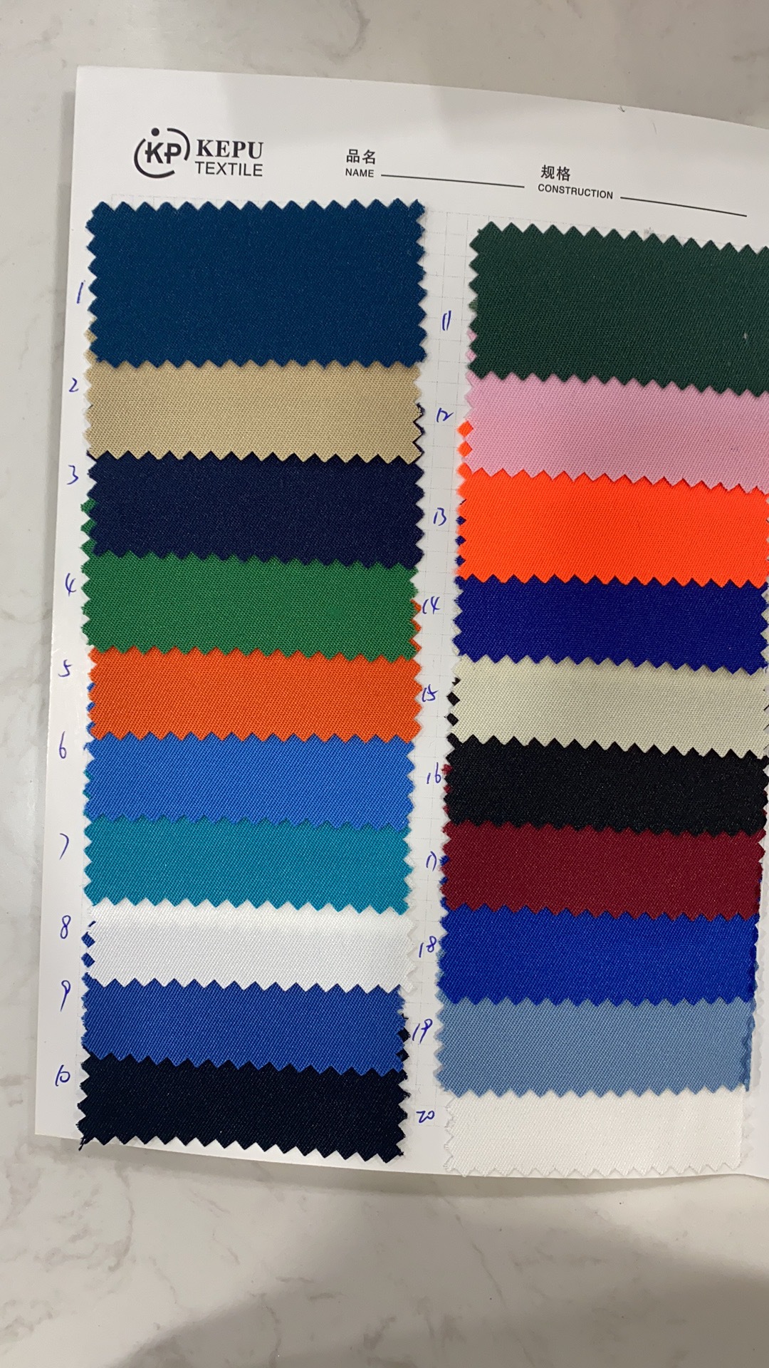 柯浦公司常年生产现货厂家直销、现货供应、颜色齐全、含棉工装呢