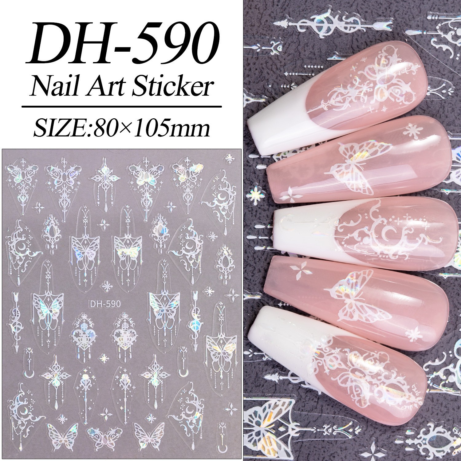 DH-590