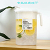 Summer capacious teapot home use, bucket, fruit tea