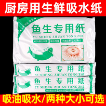 �~�����ü�ʳƷ����ˮ������Ѫˮţ�����r���������~���~Ƭ�N����