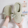 Demi-season slippers platform, keep warm winter footwear indoor for beloved, wholesale