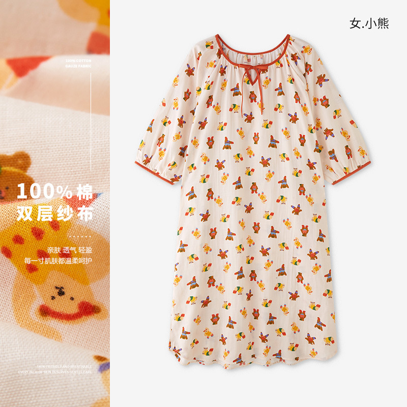 キュート65-フレンチスタイルナイトガウン レディース 夏用 綿ガーゼパジャマ 七分袖 ゆったり 大きめサイズ 綿100% マタニティロングドレス