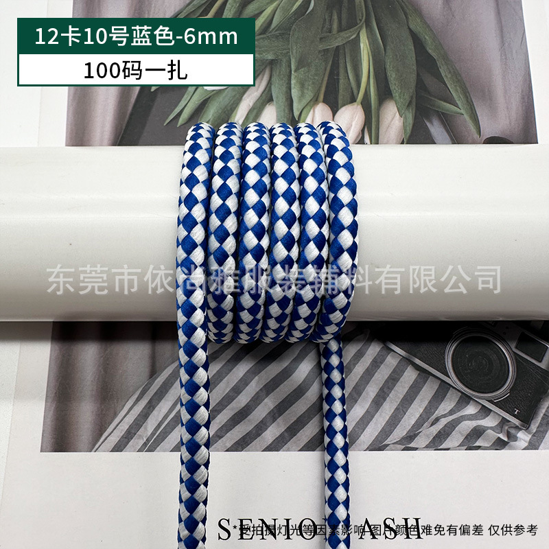 12장의 카드 10번 파란색 100야드 묶음