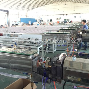 ��ԡ¶���^�ùܔD���C ϴ��Һ���^�ù�С�ܙC PP PE����С���O��