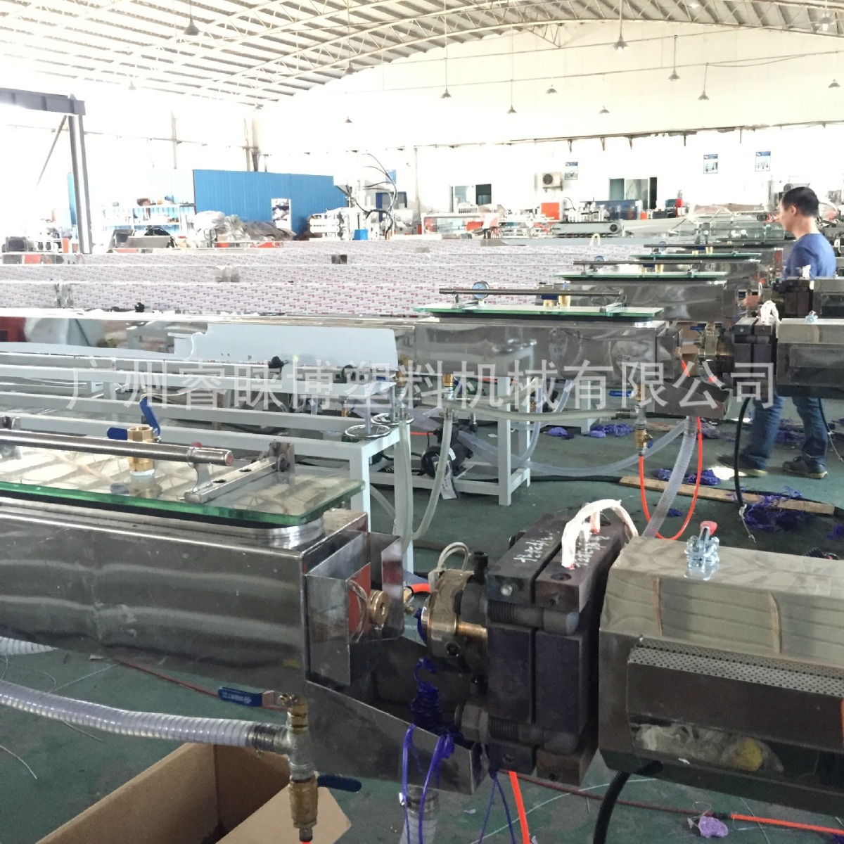 沐浴露喷头用管挤出机 洗手液喷头用管小管机 PP PE塑料小管设备