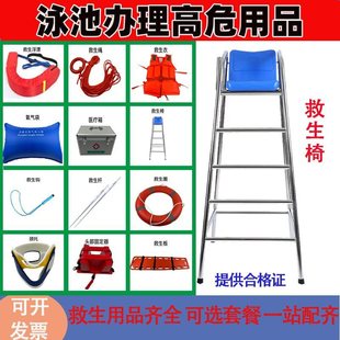 ��Ӿ�ؾ������ľ����ξ����O����Ӿ�^��Σ�C��Ʒ������Ʒ�^������