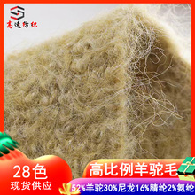 1/4.2NM�߱������ë�����q�����Lë��ë��ᘿ��ֹ�������ë��