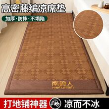 �ϘO�˱���ϯ�؉|�¿��ϯ���δ��o�|ܛ�|�����؉|�Ӻ����״��|