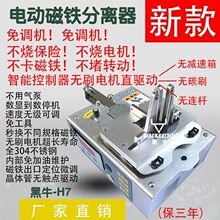 H7����{��늄Ӵ��F���x���A�L������ӮaƷ���x�C����������Ԅ�