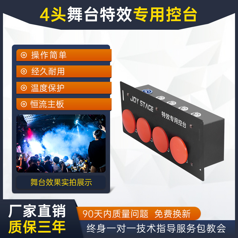 Bar boda especial pequeño arco iris máquina neumática etapa equipo atmósfera aerosol papel boda etiqueta actividad color máquina de papel