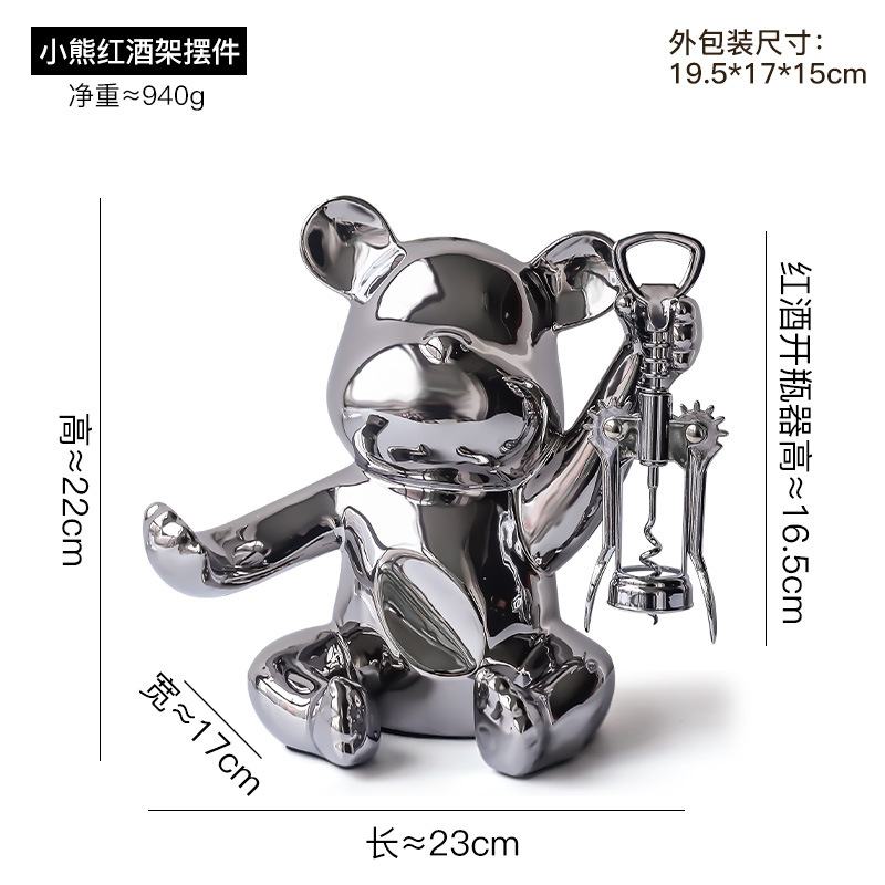 リビングルームの置物は軽くて豪華で高級な雰囲気のお酒棚の装飾品です。