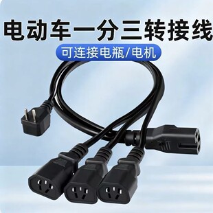 2.5ƽ��늄�܇Ʒ���^һ�ֶ�һ�����D�Q���ƿ܇늳؁K�D�Q���^