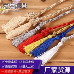 三つのひもの小さいフリンジメーカーは中国の結び目の吊り穂のポリエステルのカーテンのストラップを卸売りして加工を支持して制定します。