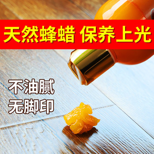 ľ�ذ屣�BϞ�����o�����ʹ�Ϟ����ȥ�ۏͺϼҾߌ��Ò��⌍ľ���D