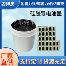 ���z�����ī ���z���I��ɫ�����ī ��ĥ�Ժ� ���С ��������