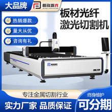 ���ٹ��w�����и�C�س�����ϵ�y��\���~�X���Qƽ̨�����Č���