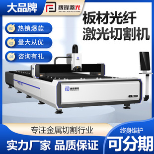 ���ٹ��w�����и�C�س�����ϵ�y��\���~�X���Qƽ̨�����Č���