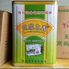 ���֮�ǿp�x�C�� �FƤͰ7������˰��͹��I���p�x�C��