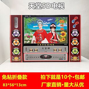 ���Ἀ���ҕ���뼈��������Ʒ��ȫ��ճ�ۯB����������ҕ�Cһ�w